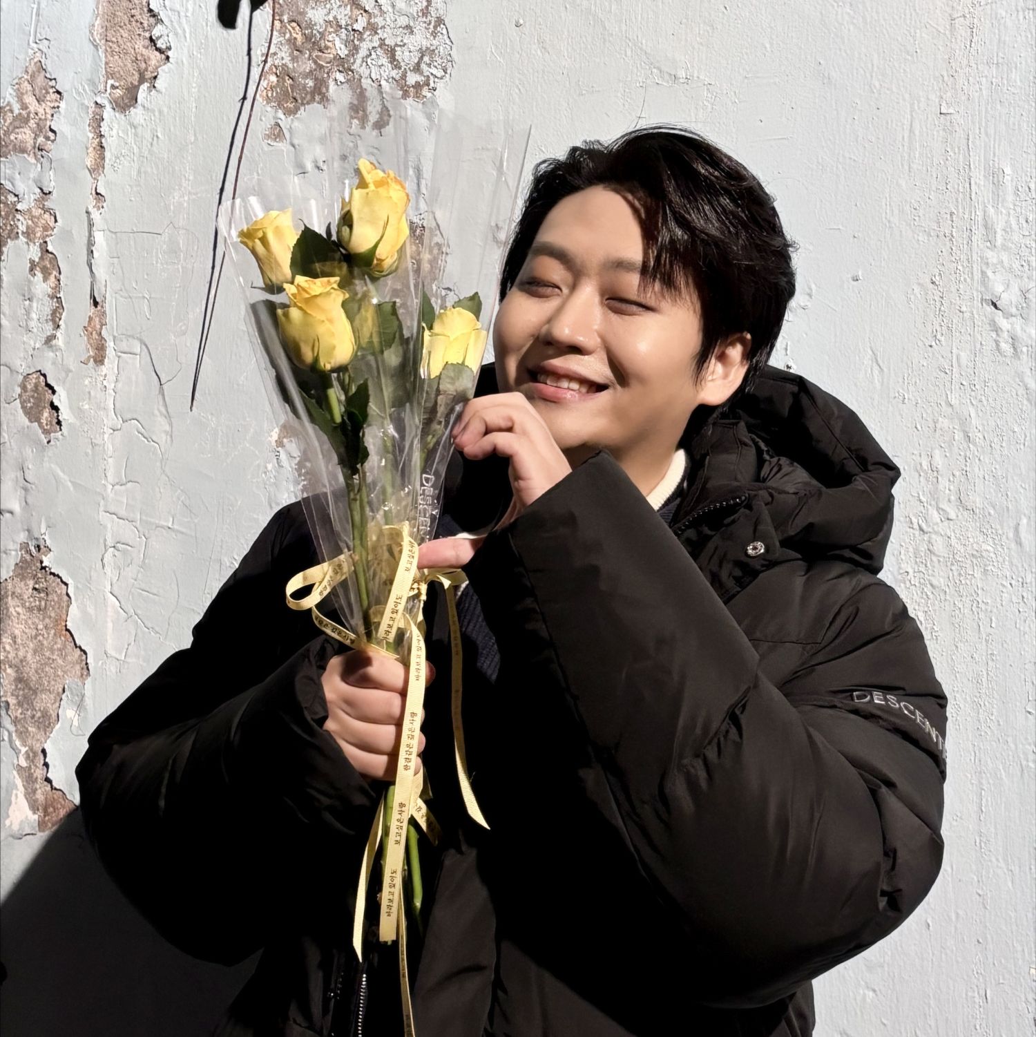 Recent activity shot of Min Soohyun