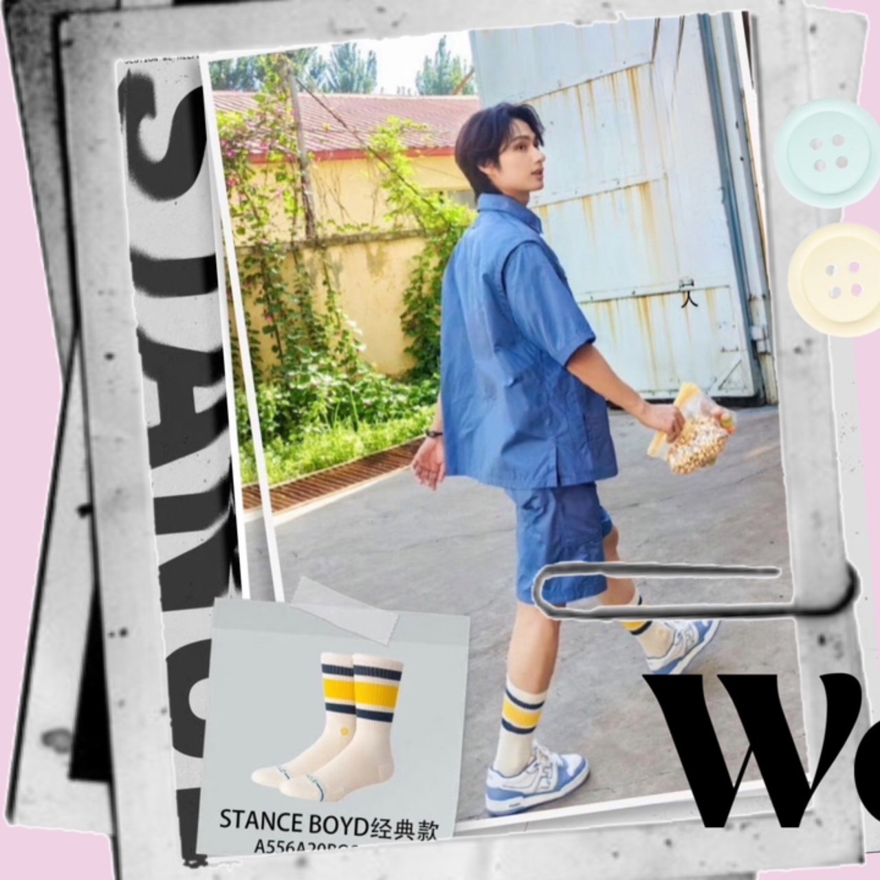 Latest photo of Wen Junhui