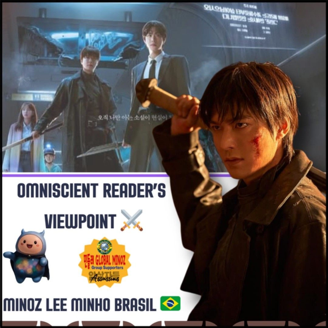 이민호의 비하인드 컷