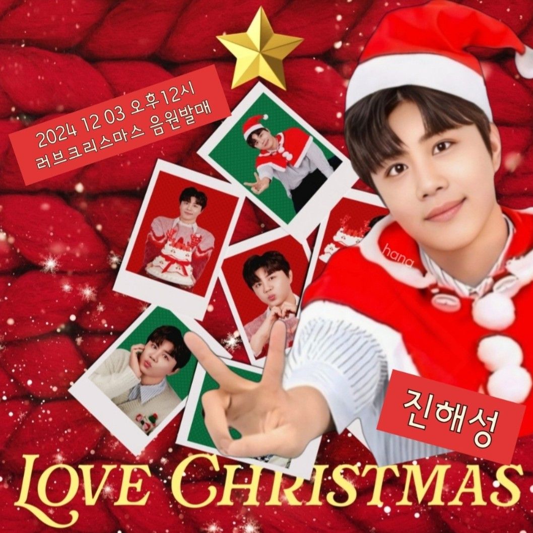 チン・ヘソンの最近の活動ショット