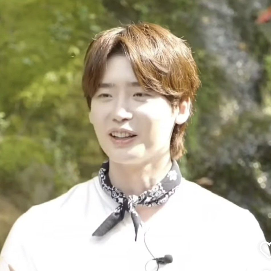 Recent activity shot of Lee Jongsuk