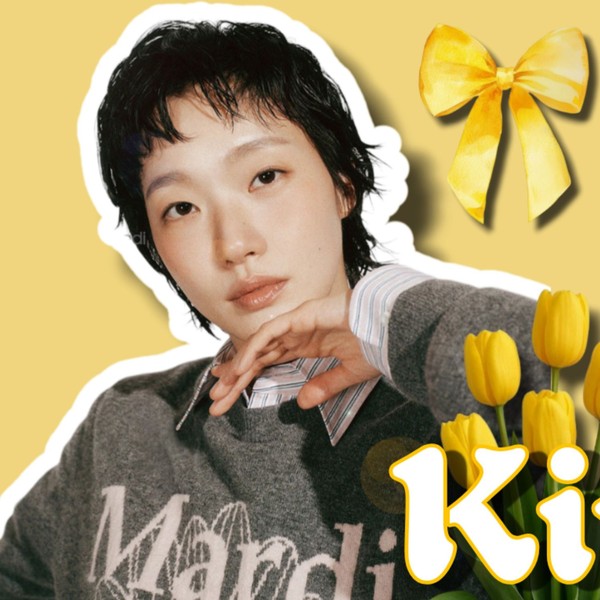 Popular profile photo of Kim Goeun loved by fans