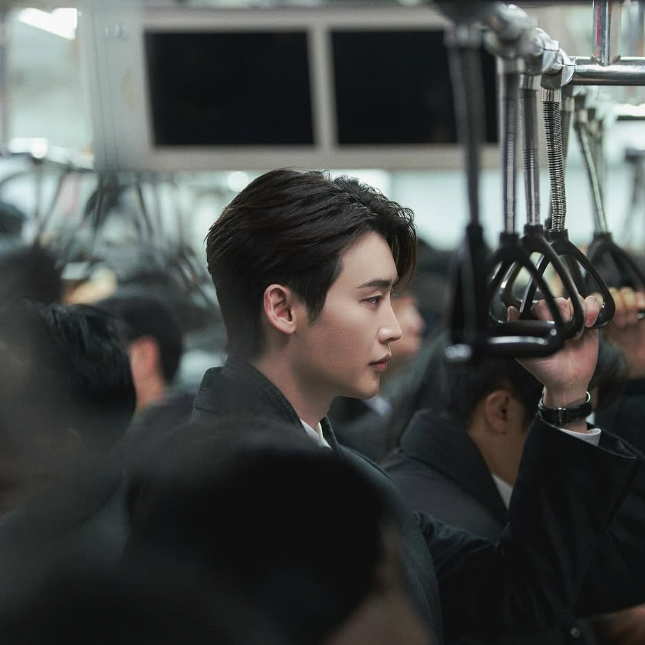 Latest photo of Lee Jongsuk