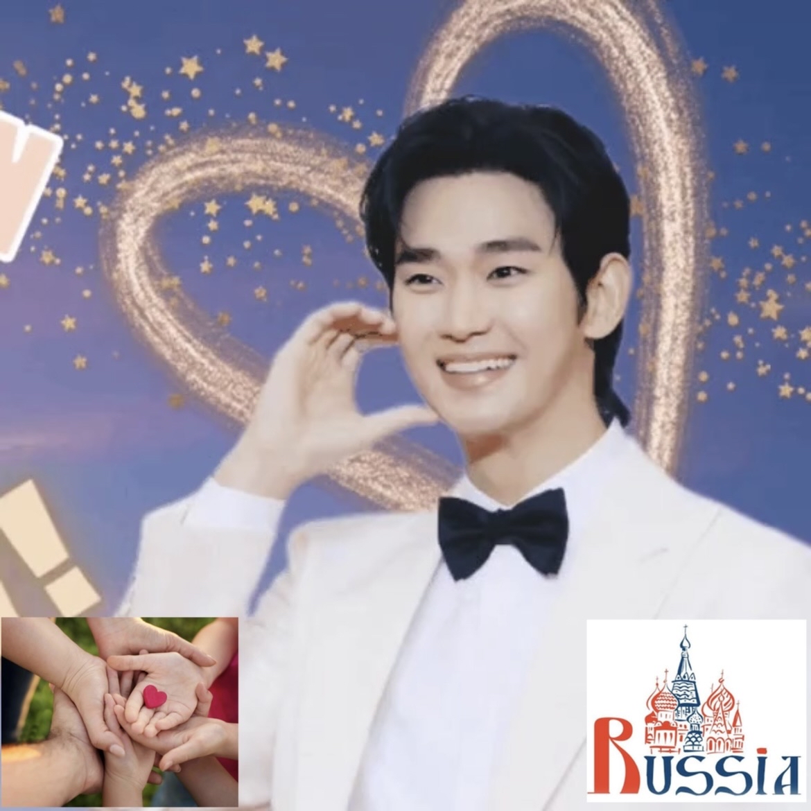 A moment captured by a fan of Kim Soohyun