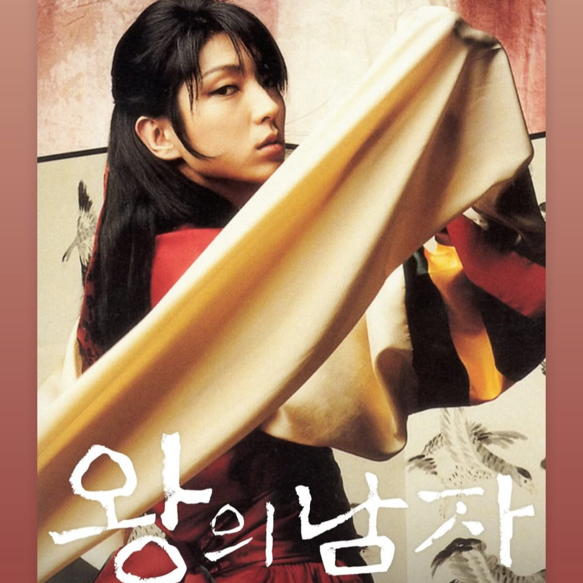 Behind-the-scenes cut of Lee Joongi