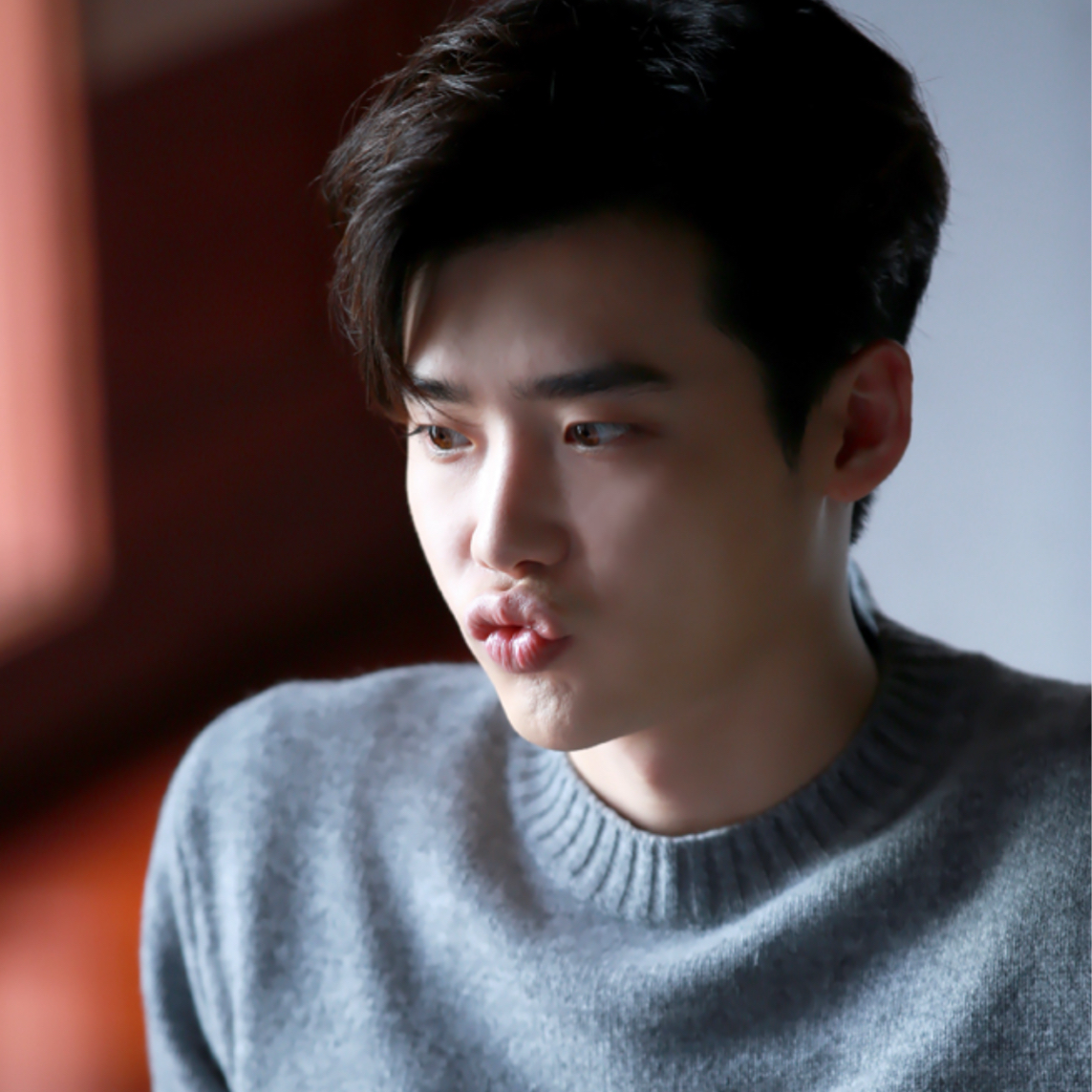 Recent activity shot of Lee Jongsuk