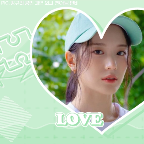 Latest photo of Jang Gyuri