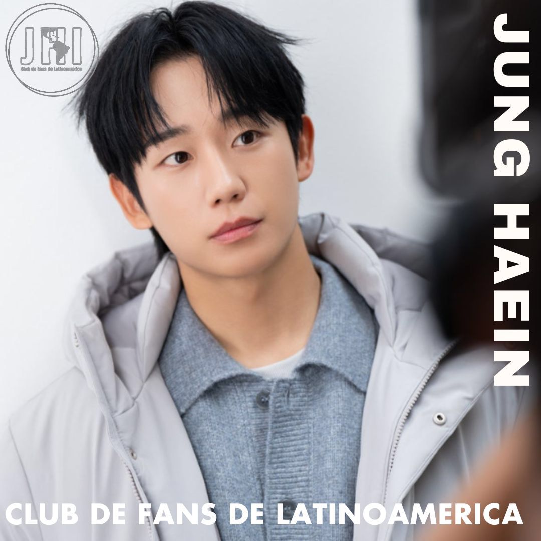 A moment captured by a fan of Jung Haein