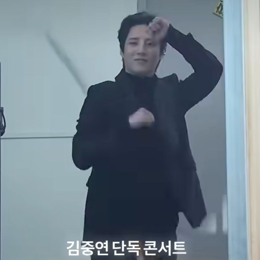 Recent activity shot of Kim Jungyeon