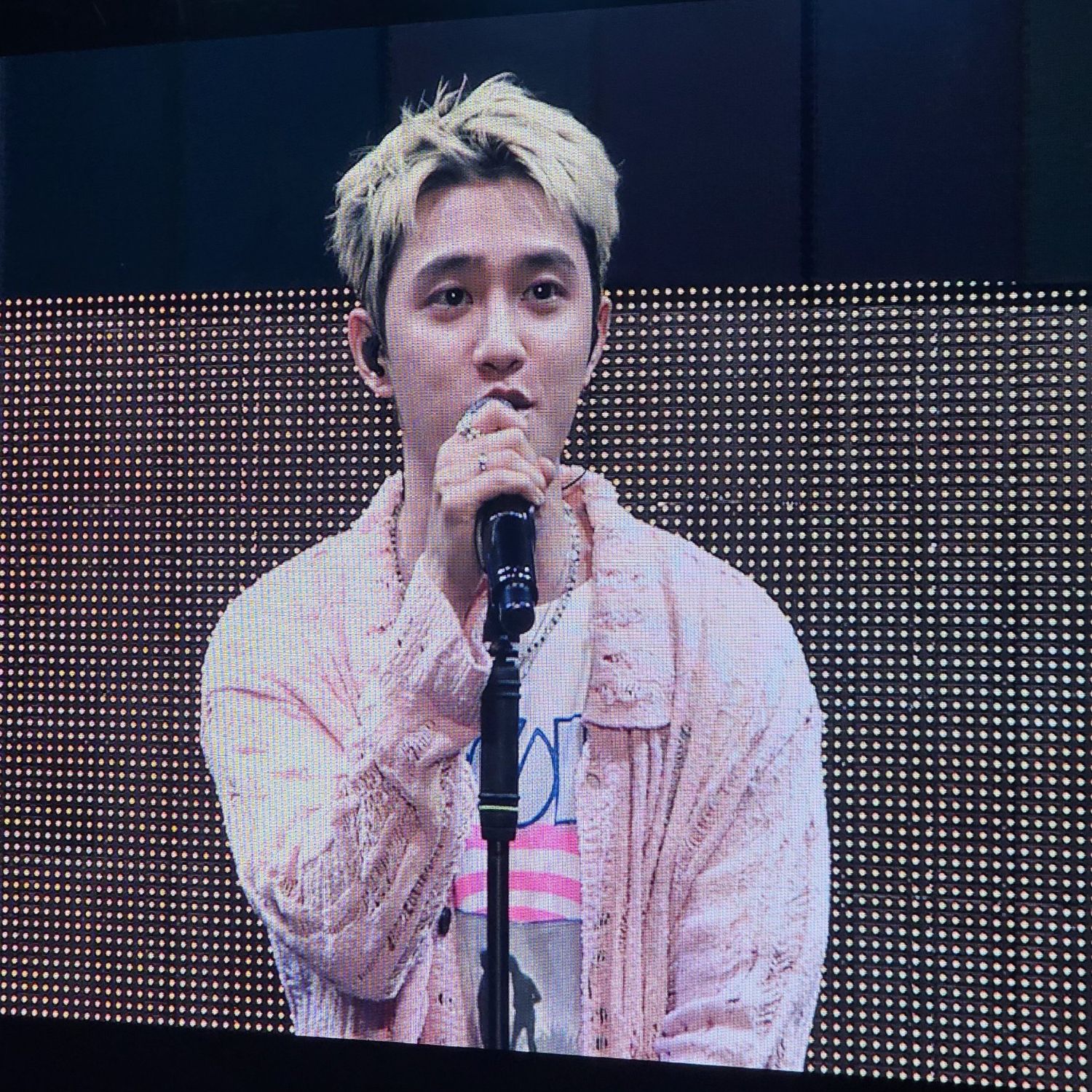 Recent activity shot of Doh Kyungsoo (D.O.)