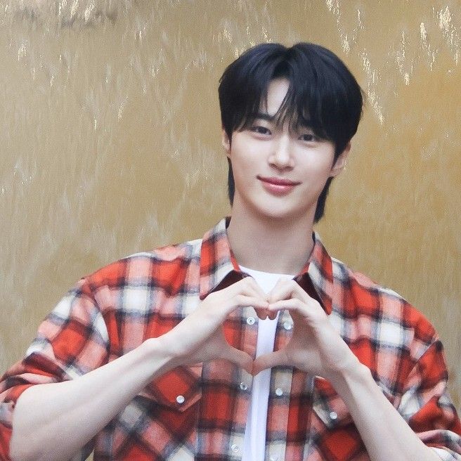 Recent activity shot of Byeon Wooseok