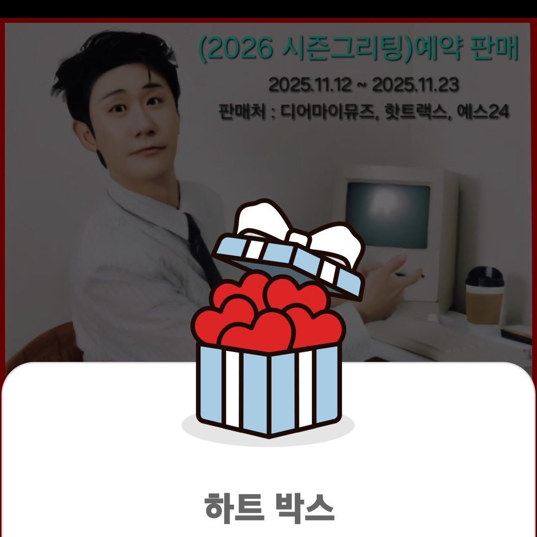 永卓的近期活动照