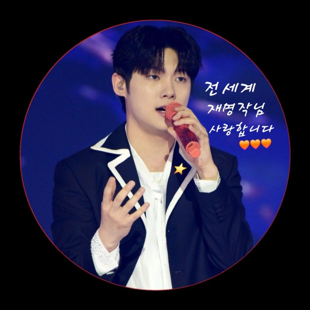 Latest photo of Choi Jaemyeong