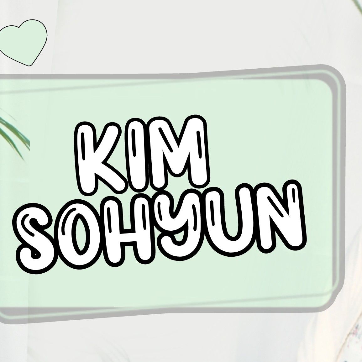 Latest photo of Kim Sohyun
