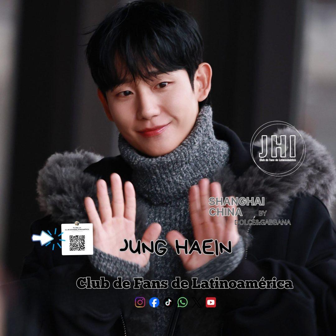 丁海寅的近期活動照