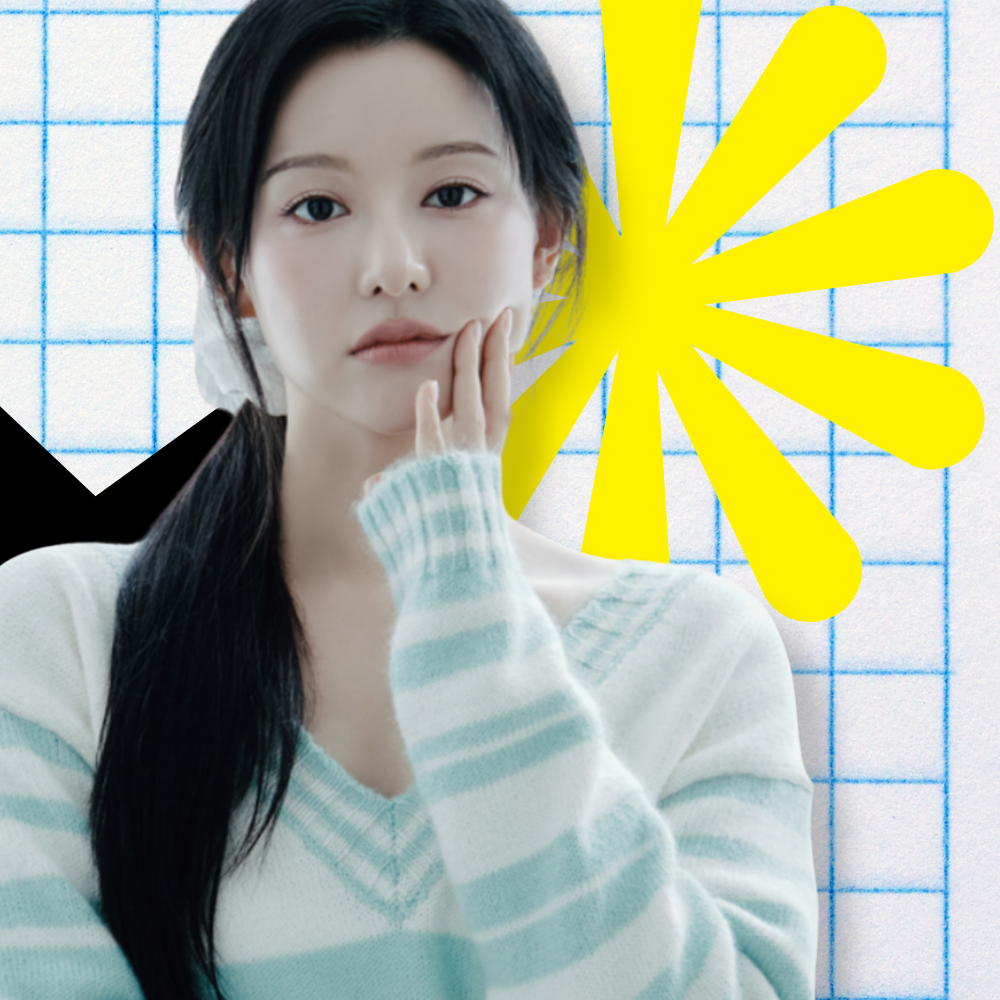 Recent activity shot of Kim Jiwon