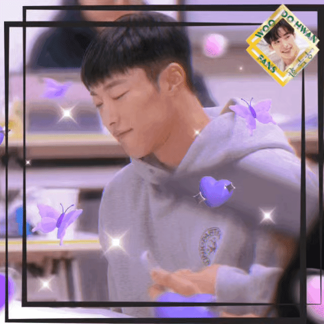 Recent activity shot of Woo Dohwan