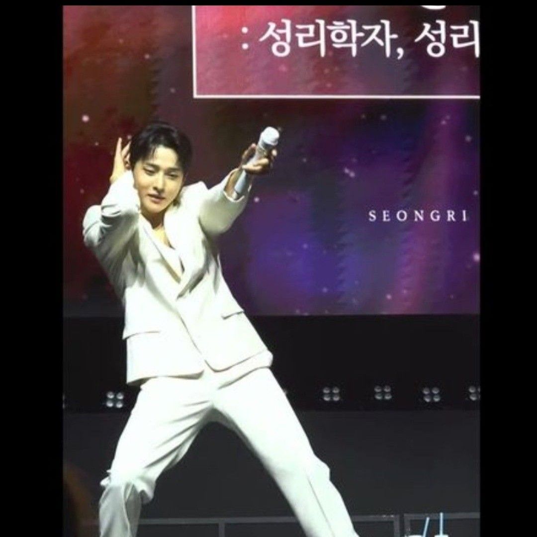 Latest photo of Seong Ri