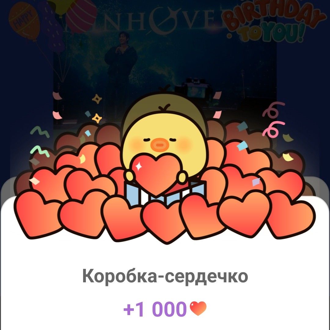 李敏鎬的幕後花絮