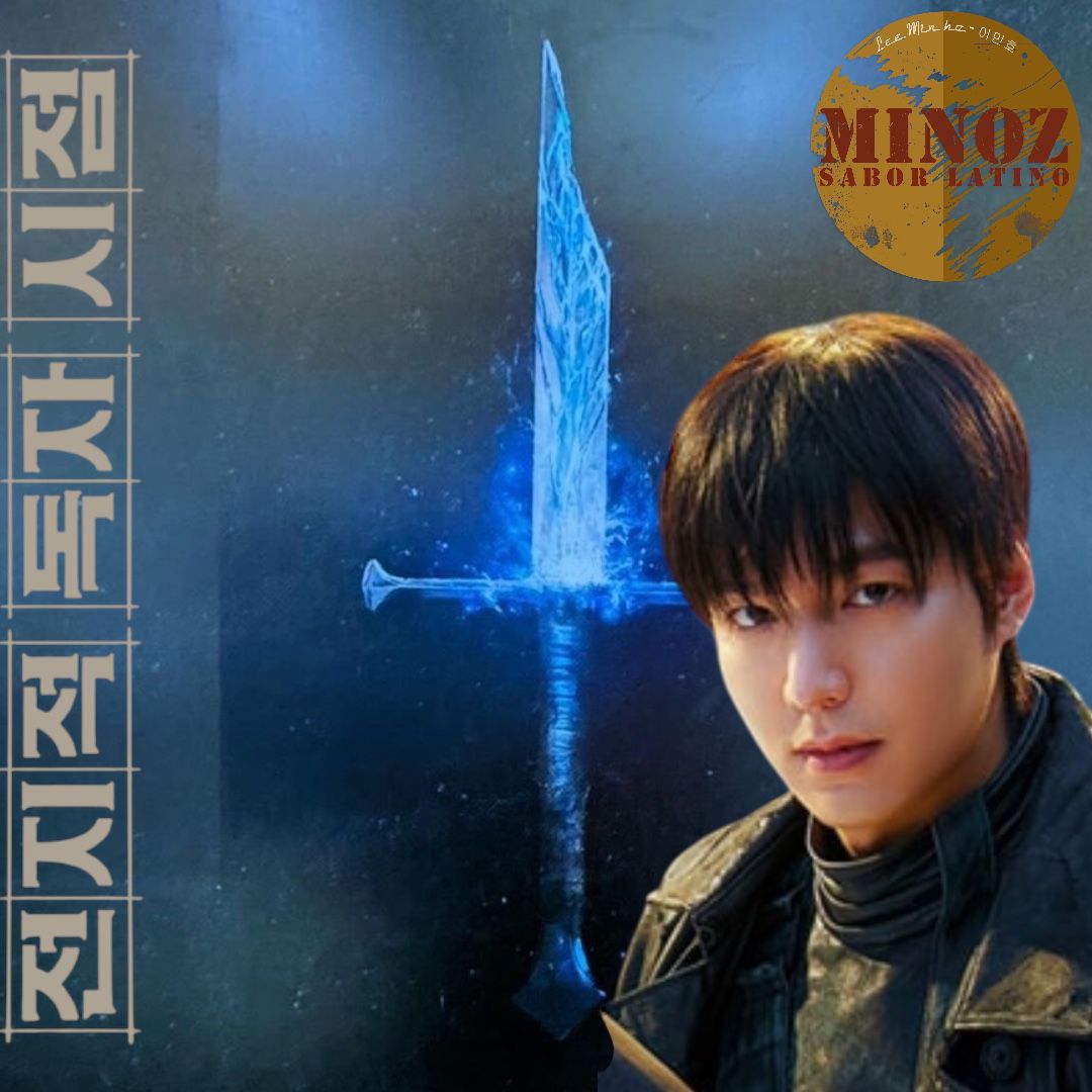 Recent activity shot of Lee Minho