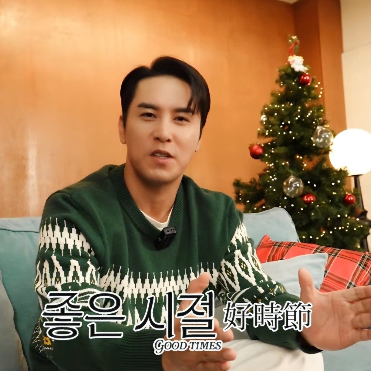 Foto kegiatan terbaru dari Jang Minho