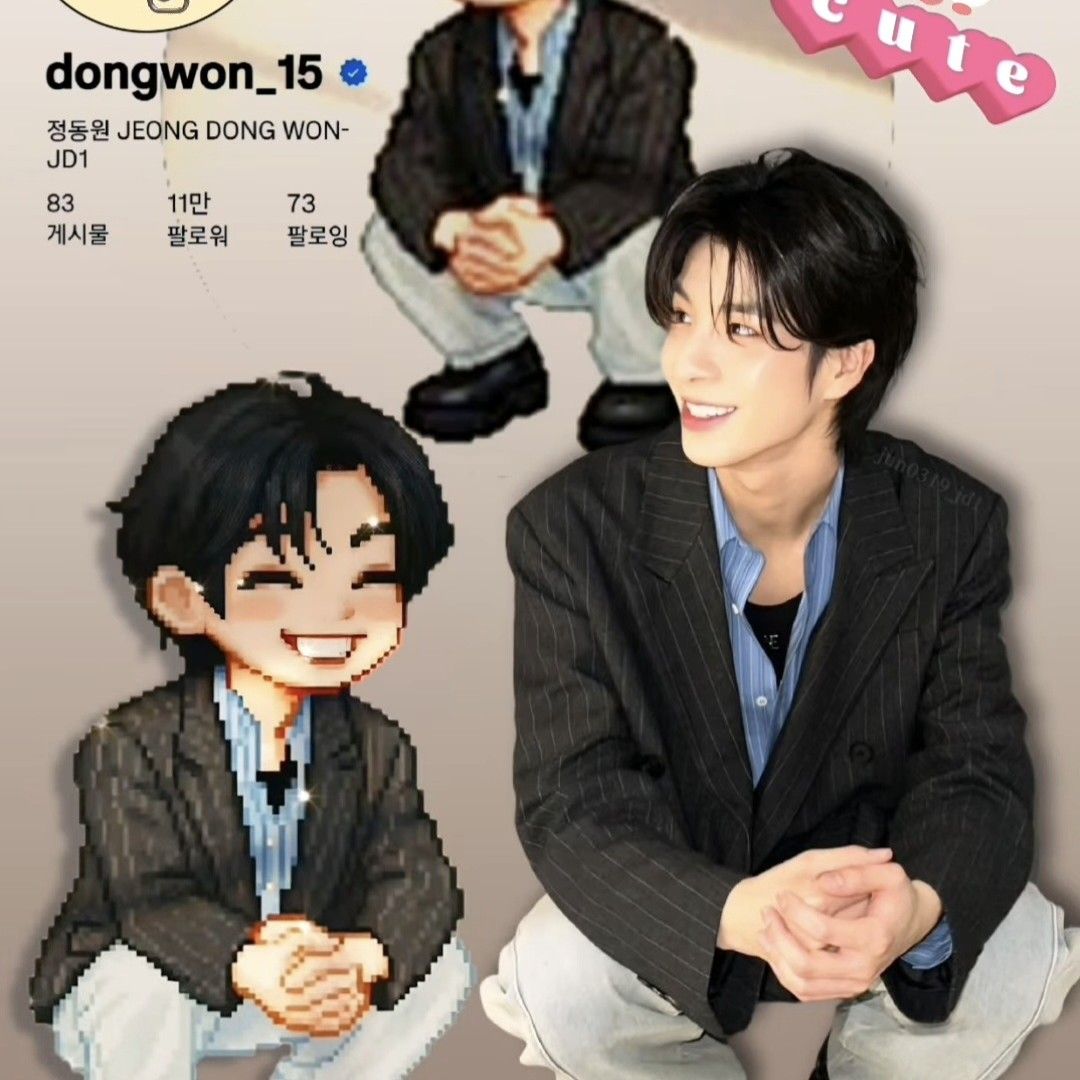 A moment captured by a fan of Jeong Dongwon