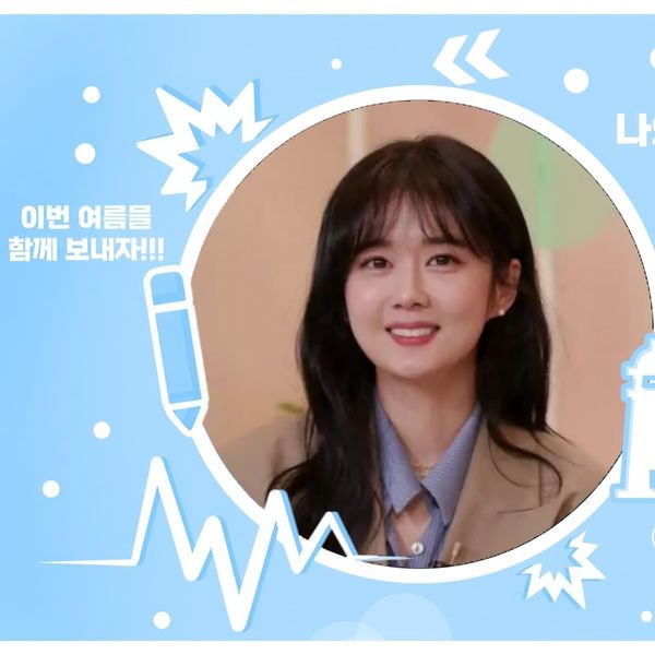 Today’s standout profile photo of Jang Nara on Choeaedol Celeb