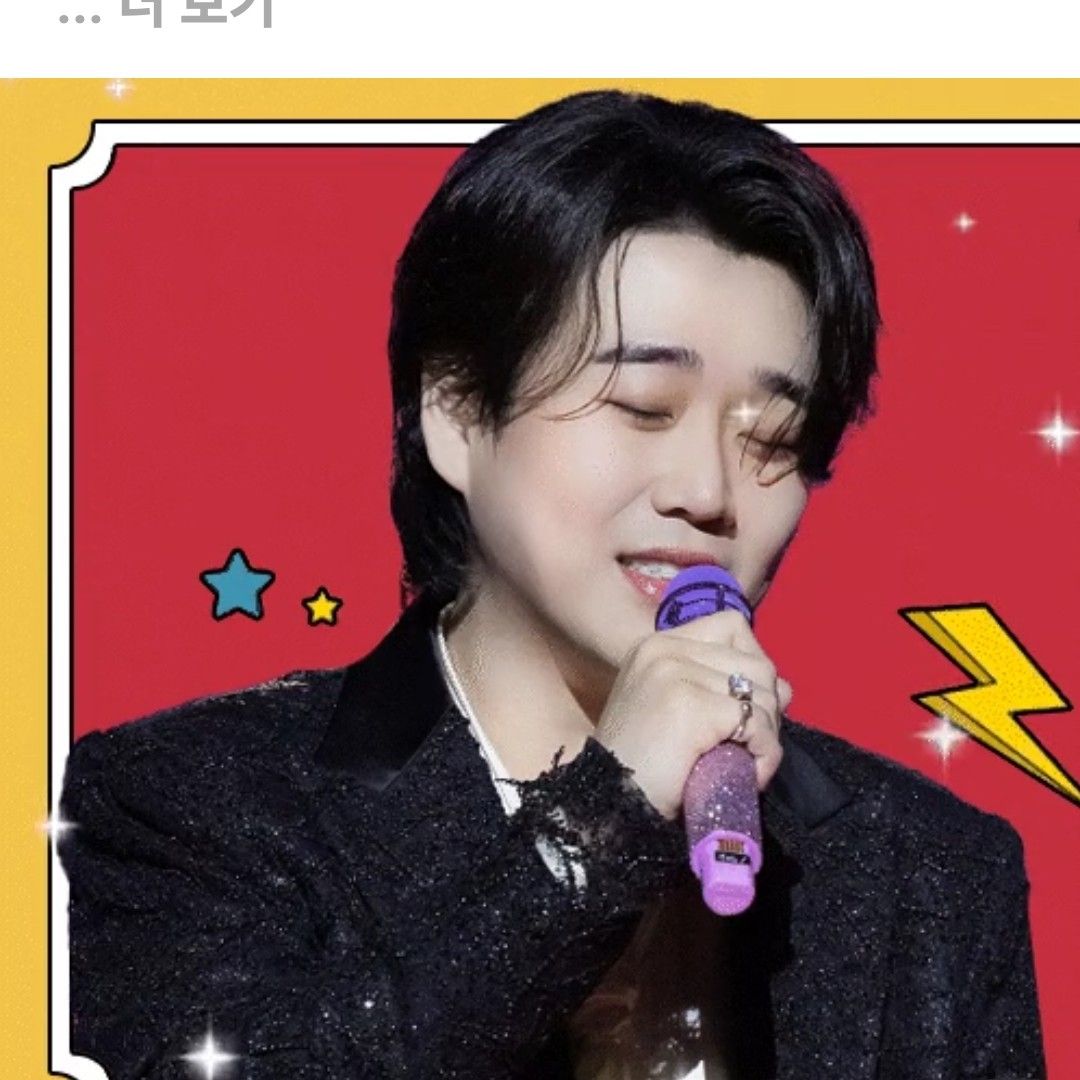 황영웅의 비하인드 컷