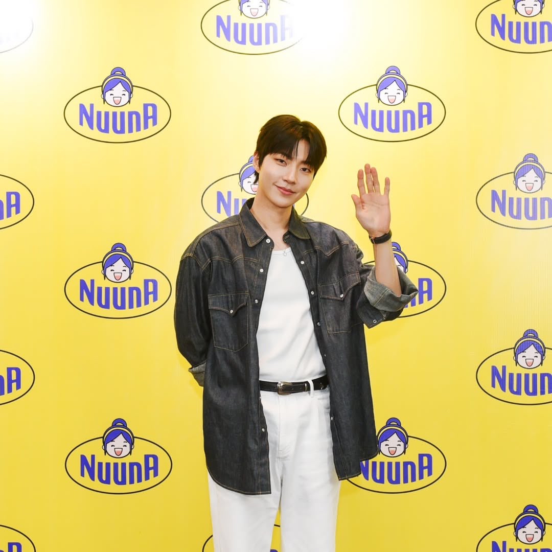 Recent activity shot of Hwang Inyoup