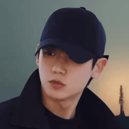 Recent activity shot of Jung Haein