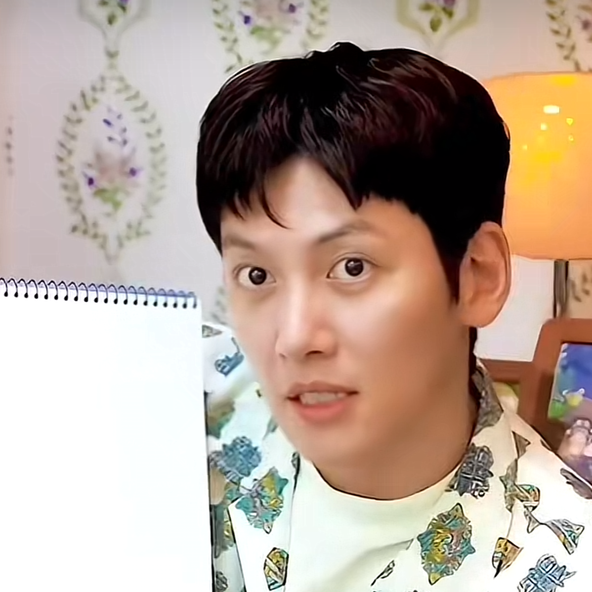 Latest photo of Ji Changwook