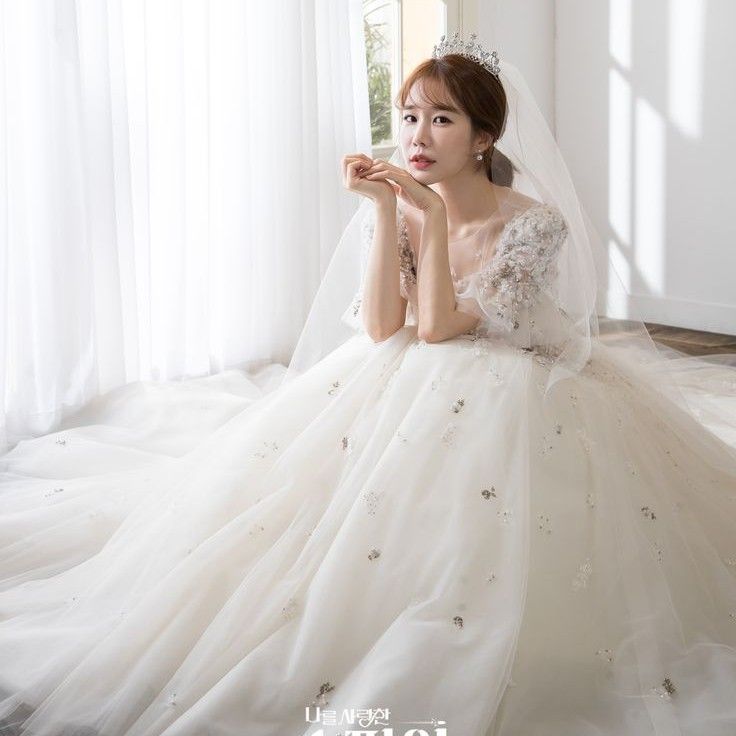 Recent activity shot of Yoo Inna
