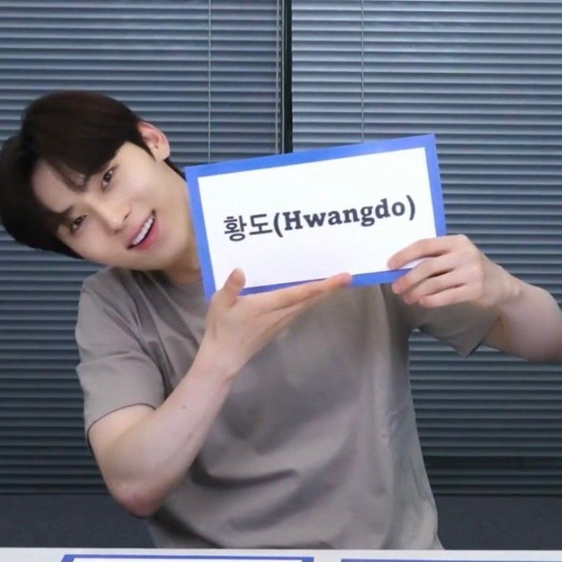 Behind-the-scenes cut of Hwang Minhyun