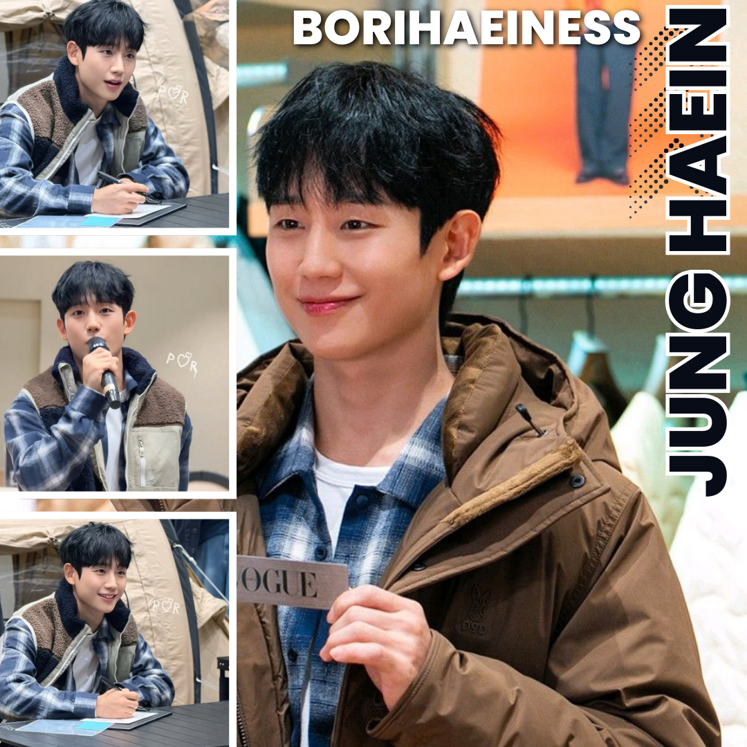 丁海寅的最新照片