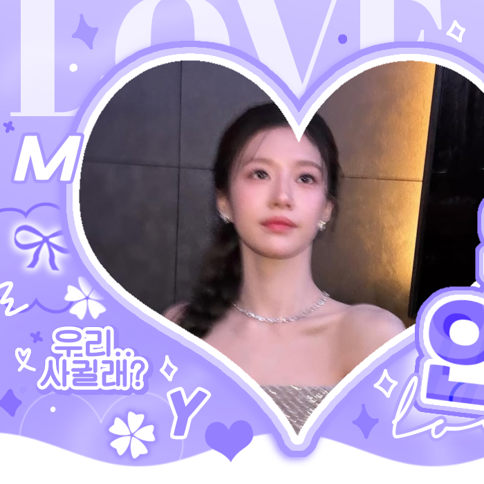 Latest photo of Go Younjung