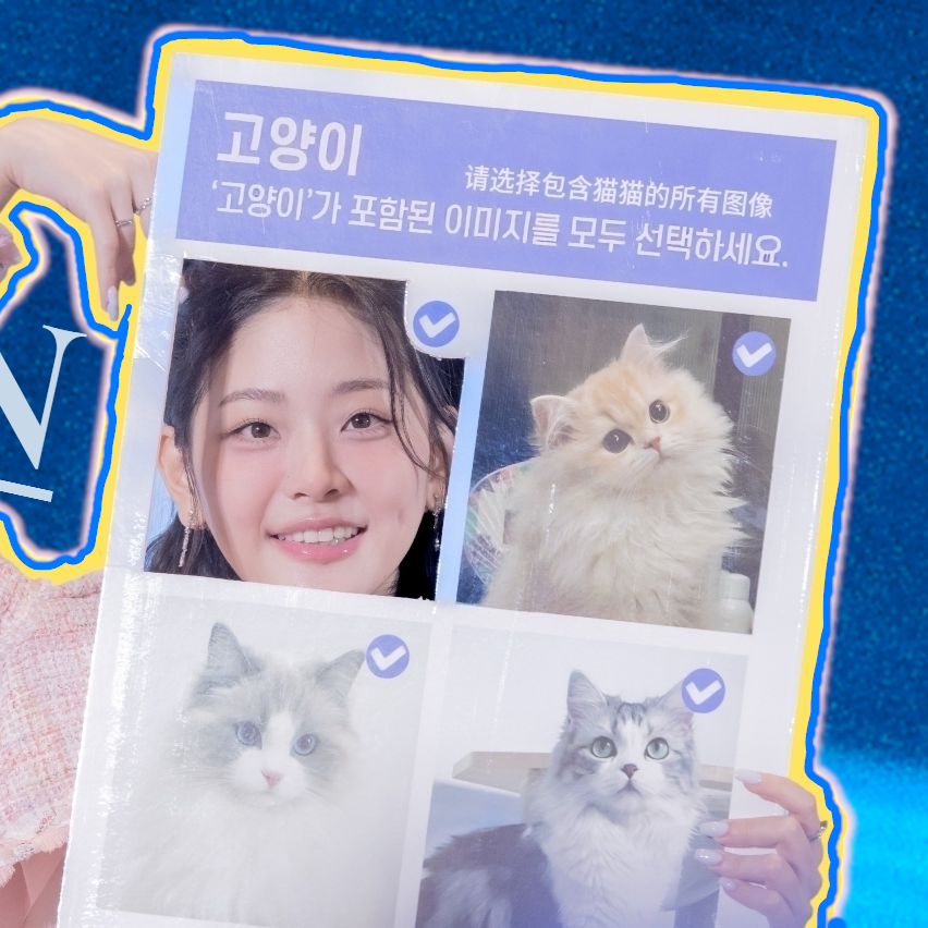 A moment captured by a fan of Chung Subin