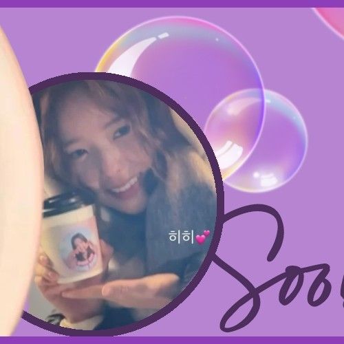 A moment captured by a fan of Chae Soobin