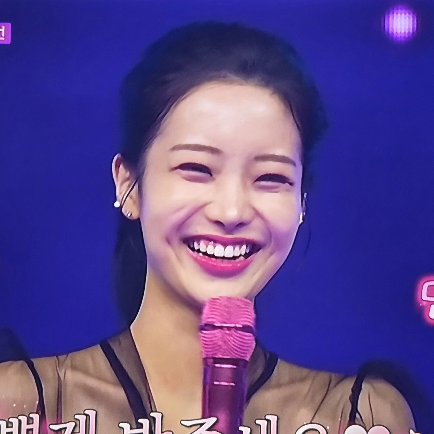 Recent activity shot of Kim Soyeon (2004)