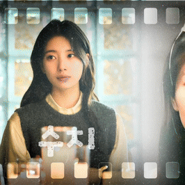 Recent activity shot of Bae Suzy