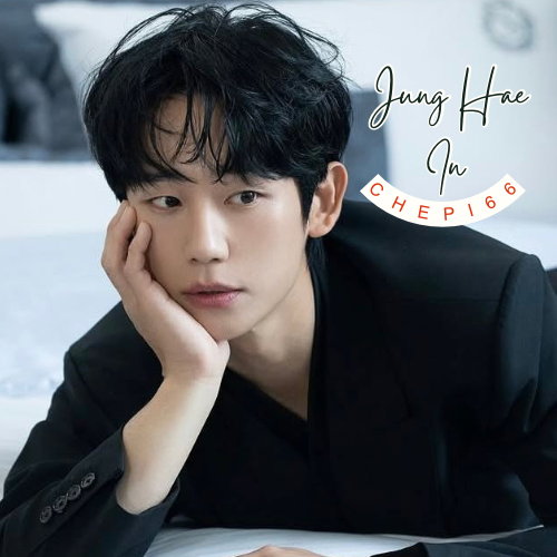 Recent activity shot of Jung Haein