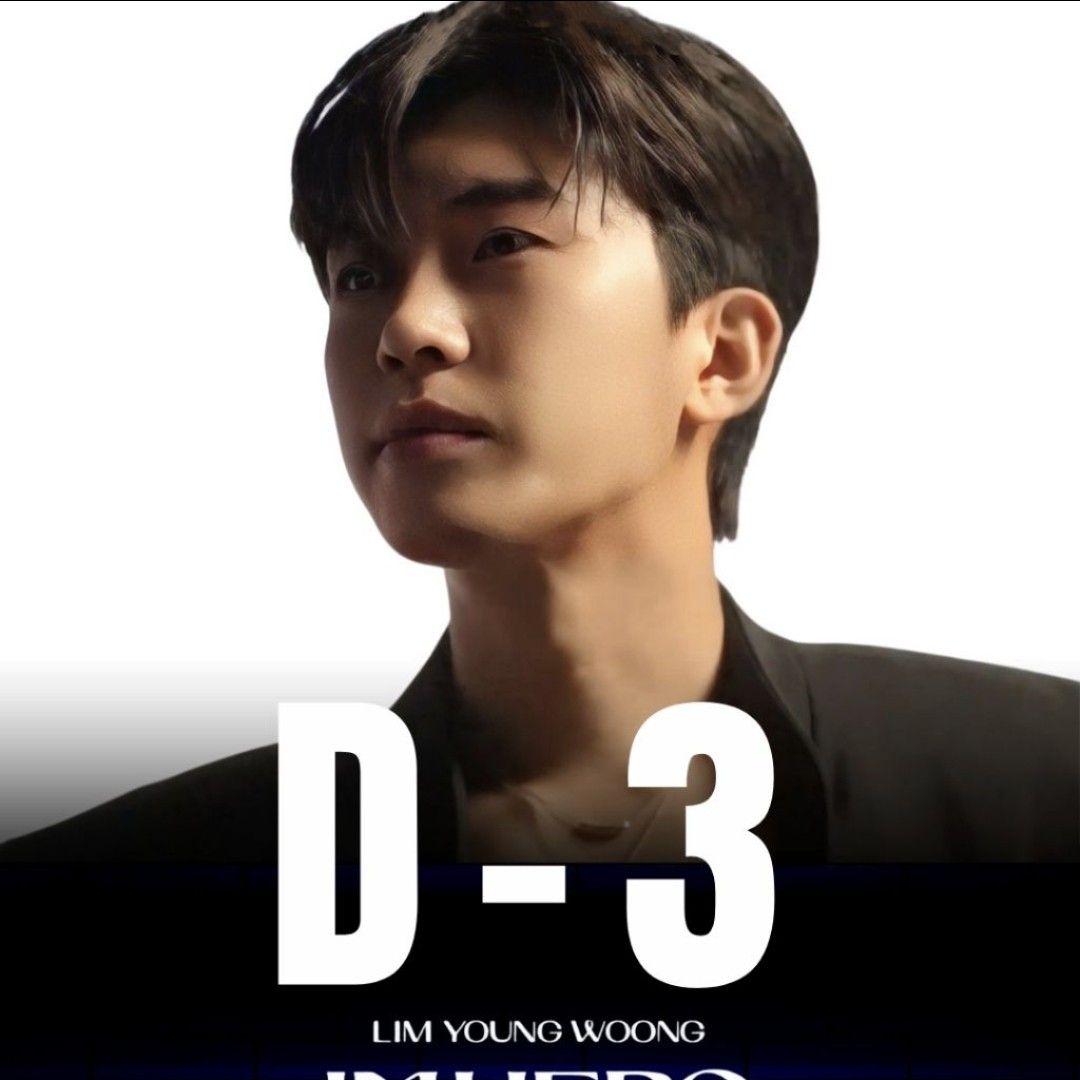 Foto terbaru dari Lim Youngwoong