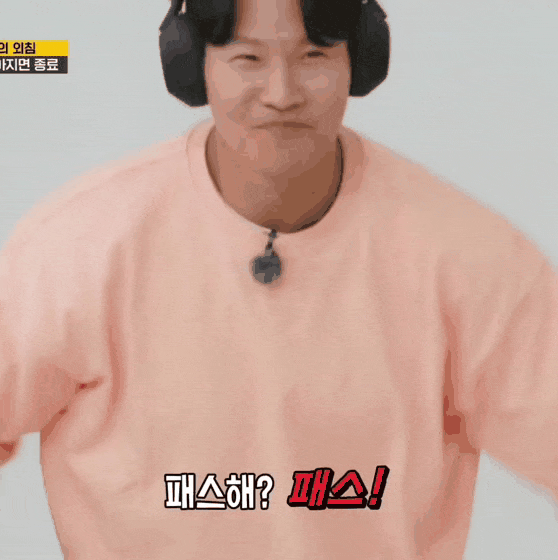 金钟国的近期活动照