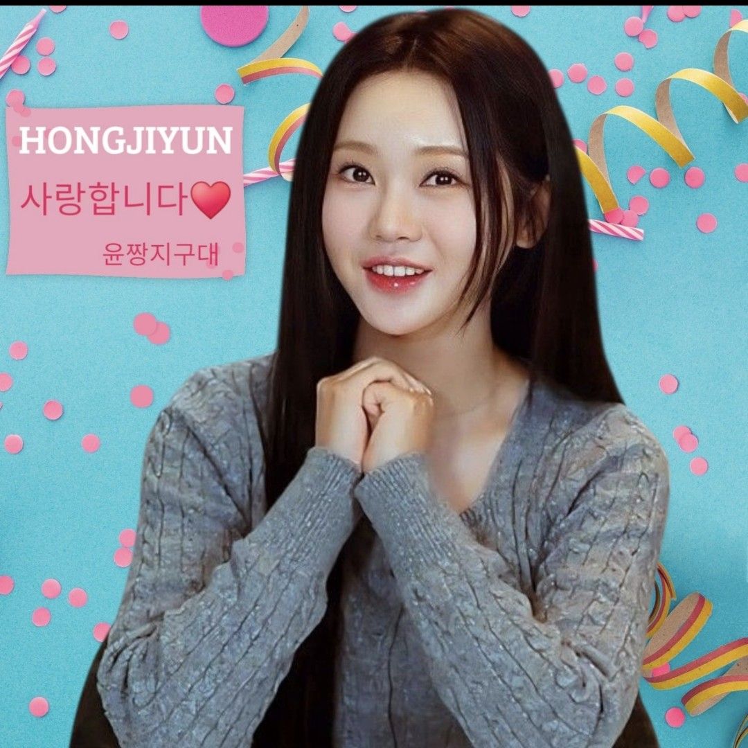 Recent activity shot of Hong Jiyoon