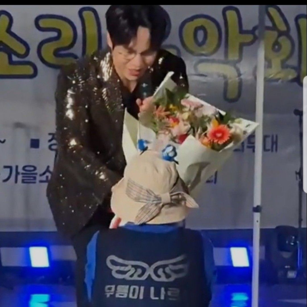 Recent activity shot of Mooryong