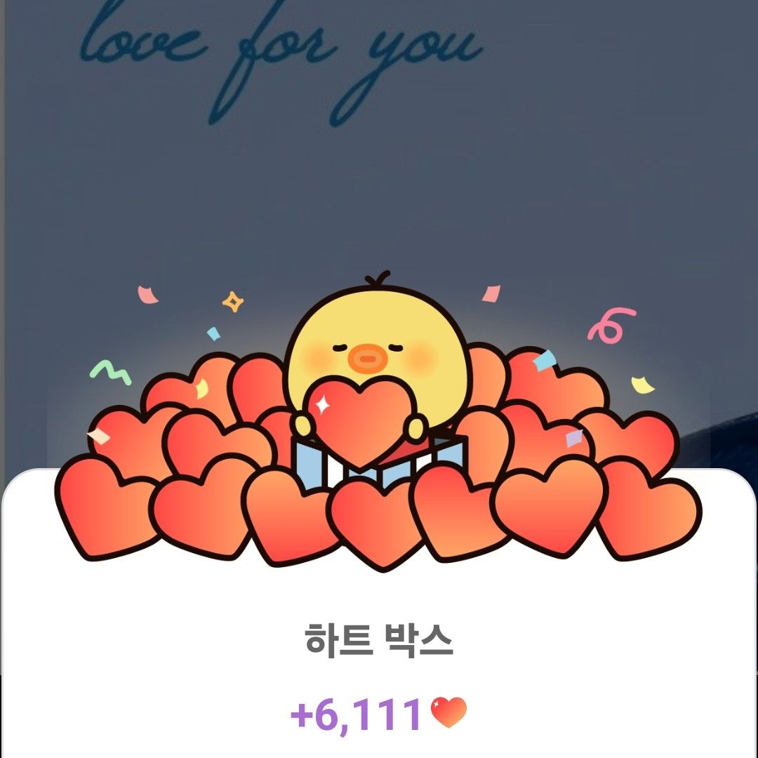 Latest photo of Park Seojin