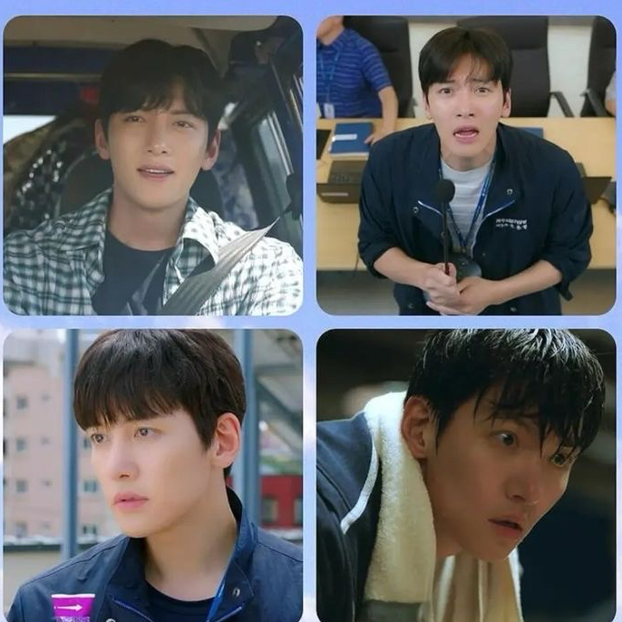 Latest photo of Ji Changwook