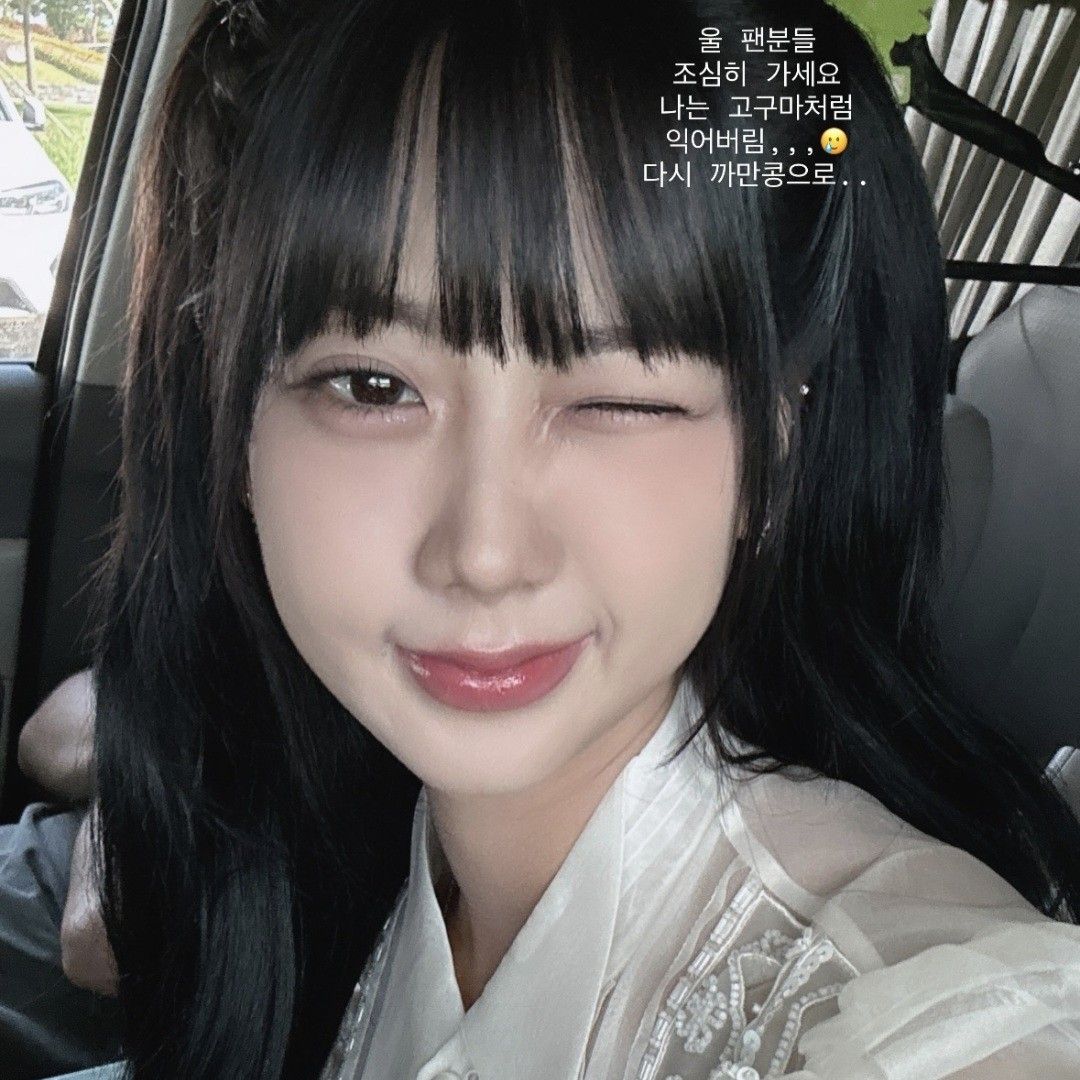 Behind-the-scenes cut of Kang Hyeyeon