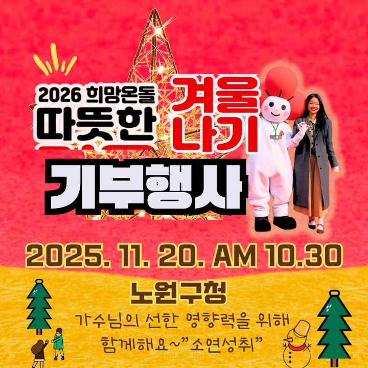 지금 주목받는 셀럽 게시글