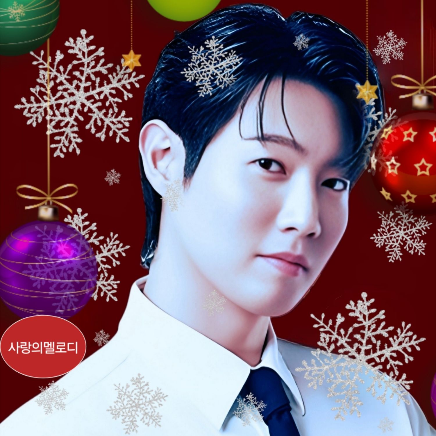 커뮤니티에서 화제된 인기 셀럽 콘텐츠