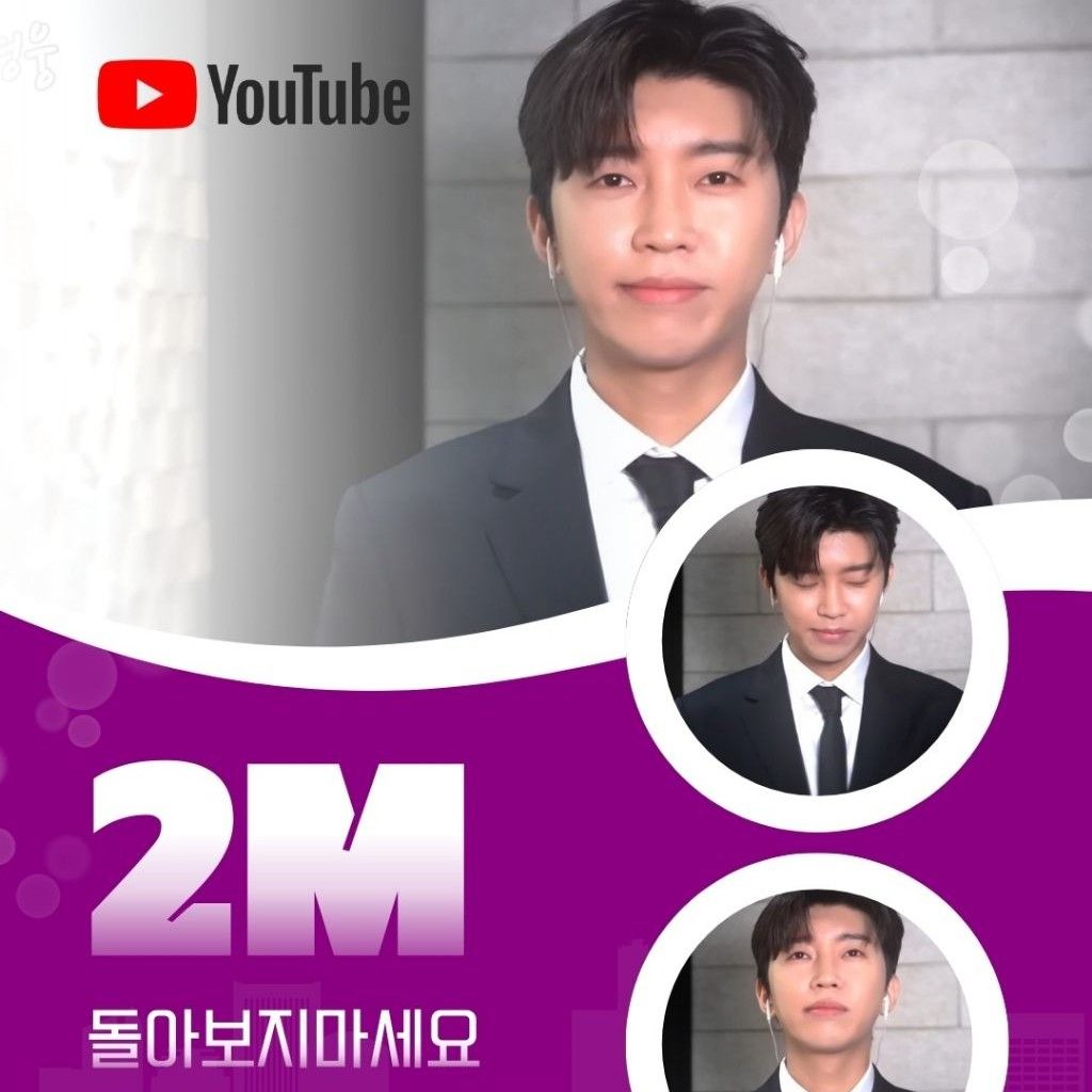 임영웅의 비하인드 컷